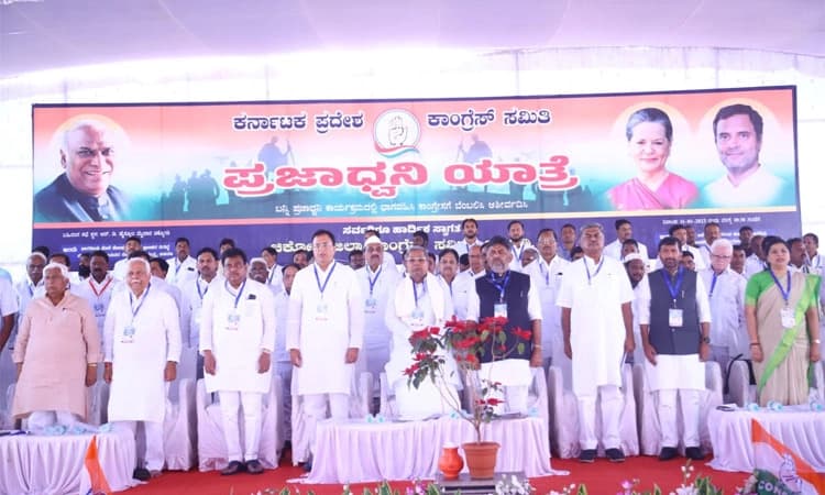 ನಾನು “ಹಿಂದುತ್ವ ರಾಜಕಾರಣ’ ವಿರೋಧಿ: ಸಿದ್ದರಾಮಯ್ಯ