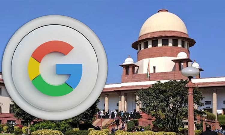 ಟೆಕ್‌ ದೈತ್ಯ ಗೂಗಲ್‌ ಅರ್ಜಿಗೆ ಸುಪ್ರೀಂಕೋರ್ಟ್‌ ಅಸ್ತು