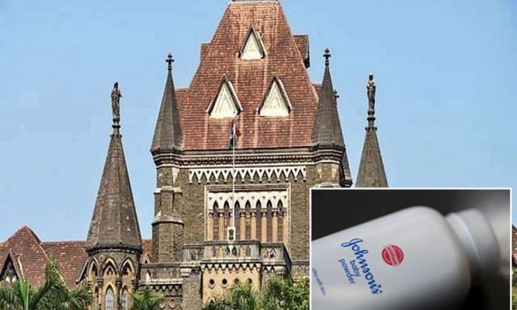 ಜಾನ್ಸನ್ ಅಂಡ್ ಜಾನ್ಸನ್ ಬೇಬಿ ಪೌಡರ್ ಉತ್ಪಾದನೆಗೆ ಬಾಂಬೆ ಹೈಕೋರ್ಟ್ ಗ್ರೀನ್ ಸಿಗ್ನಲ್