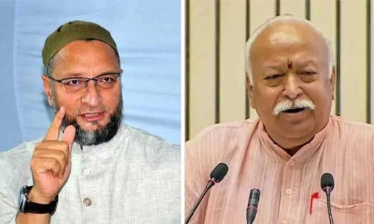 ಮುಸ್ಲಿಮರು ಭಾರತದಲ್ಲಿ ವಾಸಿಸಲಿಕ್ಕೆ ಅನುಮತಿ ನೀಡಲು ಭಾಗವತ್ ಯಾರು? ಒವೈಸಿ