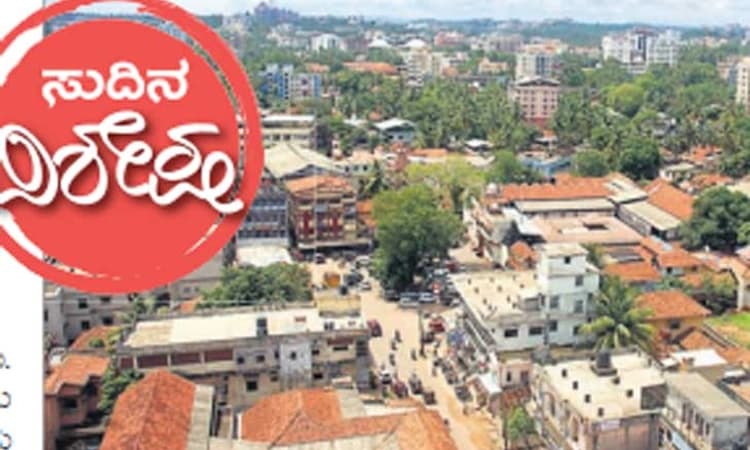 ಅಪಾರ್ಟ್‌ಮೆಂಟ್‌ನಲ್ಲೇ “ತ್ಯಾಜ್ಯ ಸಂಸ್ಕರಣೆ’; ಇಲ್ಲವಾದರೆ ದಂಡ!