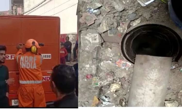 ಉತ್ತರ ಪ್ರದೇಶ: ಕೊಳವೆ ಬಾವಿಗೆ ಬಿದ್ದ ಬಾಲಕನ ರಕ್ಷಣೆ