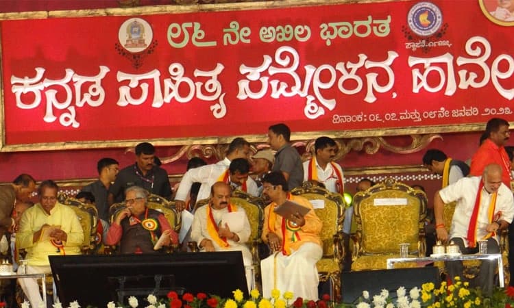 ಪಣಜಿ: ಕರ್ನಾಟಕ ಸರ್ಕಾರದ ವತಿಯಿಂದಲೇ ಗೋವಾದಲ್ಲಿ ಕನ್ನಡ ಭವನ ನಿರ್ಮಿಸಲು ಸಿ.ಎಂ. ಗೆ ಮನವಿ