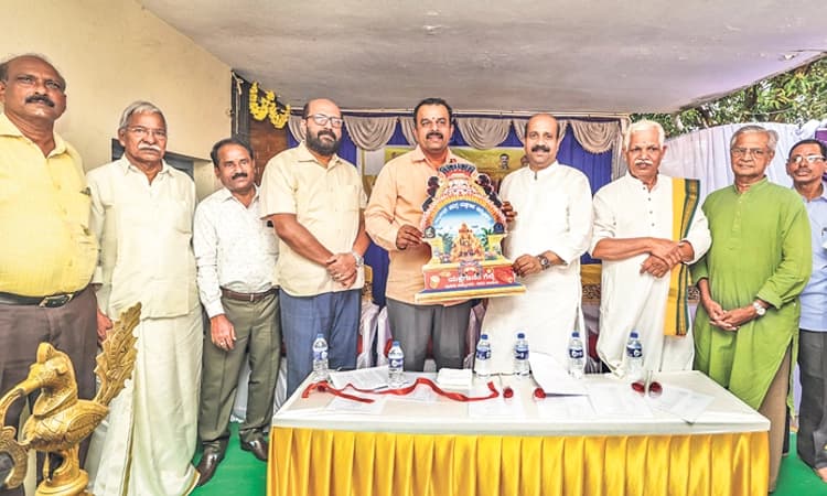 ಯಕ್ಷಗಾನ ಸಮ್ಮೇಳನಕ್ಕೆ 2 ಕೋ.ರೂ… ಕಚೇರಿ ಉದ್ಘಾಟನೆ, ಸಮ್ಮೇಳನಾಧ್ಯಕ್ಷರ ಘೋಷಣೆ