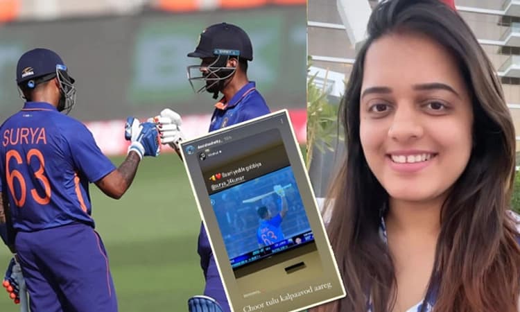 ಸೂರ್ಯ ಬ್ಯಾಟಿಂಗ್ ಅಬ್ಬರ: ತುಳುನಾಡ ಅಳಿಯನಿಗೆ ಕೆಎಲ್ ರಾಹುಲ್ ಪ್ರಶಂಸೆ