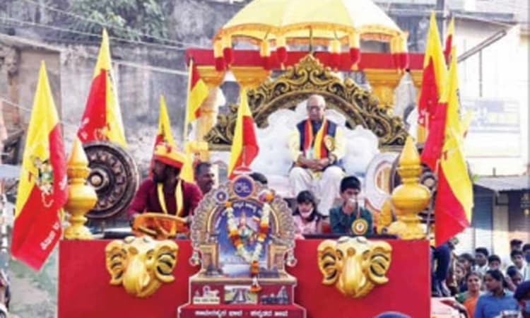 ಹಾವೇರಿ ಅಕ್ಷರ ಜಾತ್ರೆ: ತೇರಾ ಏರಿ ಹಾವೇರ್ಯಾಗೇ ಗೌಡ್ರ ನಕ್ಕಾರೋ..