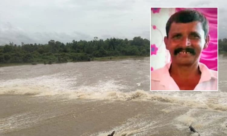 ಹುಣಸೂರು: ಲಕ್ಷ್ಮಣತೀರ್ಥ ನದಿಗೆ ಬಿದ್ದು ರೈತ ಸಾವು