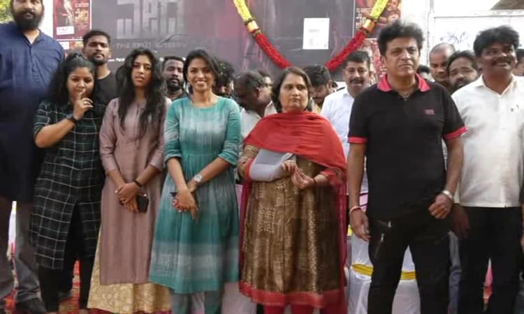 ಹ್ಯಾಟ್ರಿಕ್ ಹೀರೋ ಶಿವರಾಜ್ ಕುಮಾರ್ ಹೊಸಪೇಟೆ ಭೇಟಿ