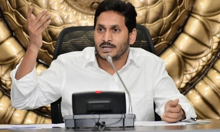 ಸಾರ್ವಜನಿಕ ಸಭೆ, ರ‍್ಯಾಲಿ ನಿಷೇಧಿಸಿದ ಆಂಧ್ರ ಸರ್ಕಾರ