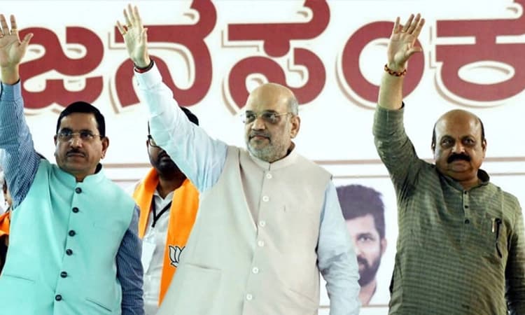 ಹಳೆ ಮೈಸೂರು ಗೆಲ್ಲುವುದಕ್ಕೆ ಹೊಸ ತಂತ್ರ ಮಾಡಿ: ಅಮಿತ್ ಶಾ ಖಡಕ್ ಸೂಚನೆ