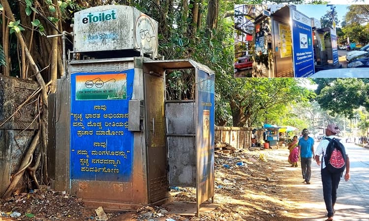 ಪಾಲಿಕೆ ಅಧಿಕಾರಿಗಳೇ ಇತ್ತ ಚಿತ್ತ ಹರಿಸಿ!: ತ್ಯಾಜ್ಯವಾಗುತ್ತಿರುವ ಇ- ಟಾಯ್ಲೆಟ್‌ಗಳಿಗೆ ಬೇಕಿದೆ ಕಾಯಕಲ್ಪ