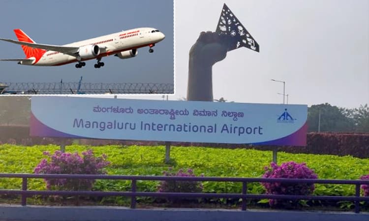 ಮಂಗಳೂರು: ರನ್‌ವೇ ಕಾಮಗಾರಿ… ಹಗಲು ಹೊತ್ತು ವಿಮಾನ ಹಾರಾಟದಲ್ಲಿ ವ್ಯತ್ಯಯ