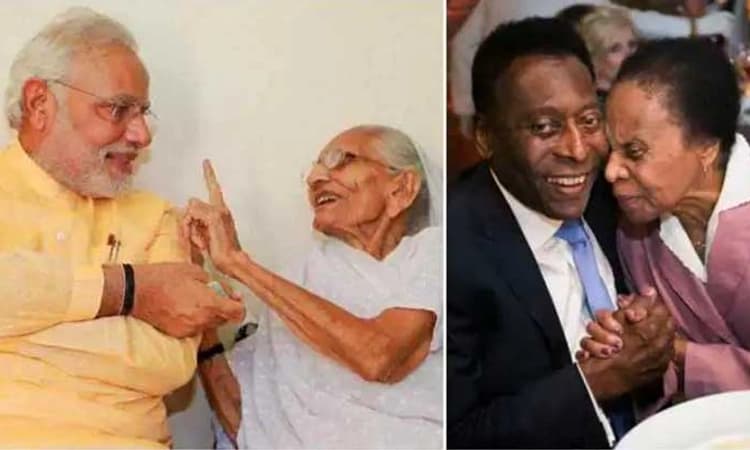 ಪೀಲೆಯ ಶತಾಯುಷಿ ತಾಯಿ ಮಗನನ್ನು ಕಳೆದುಕೊಂಡ ದಿನವೇ ಪ್ರಧಾನಿ ಮೋದಿ ಶತಾಯುಷಿ ತಾಯಿಯನ್ನು ಕಳೆದುಕೊಂಡರು…