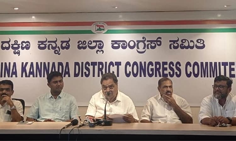 ಅಡಿಕೆ ಬೆಳೆ ಮಾರಕ; ಗೃಹ ಸಚಿವರ ಹೇಳಿಕೆಯಿಂದ ಅಡಿಕೆ ಬೆಳೆಗಾರರಿಗೆ ಆಘಾತ: ರಮಾನಾಥ ರೈ