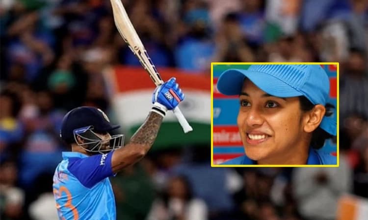 ಐಸಿಸಿ ಟಿ20 ವರ್ಷದ ಕ್ರಿಕೆಟಿಗ ಪ್ರಶಸ್ತಿ: ಸೂರ್ಯಕುಮಾರ್, ಸ್ಮೃತಿ ಮಂಧನಾ ನಾಮನಿರ್ದೇಶನ