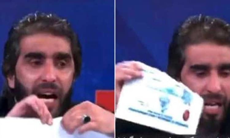 Video: ತಾಲಿಬಾನ್ ಆಡಳಿತಕ್ಕೆ ಧಿಕ್ಕಾರ: ಟಿವಿ ಲೈವ್ ಶೋನಲ್ಲೇ ಪದವಿ ಸರ್ಟಿಫಿಕೇಟ್ ಹರಿದು ಹಾಕಿದ ಪ್ರೊಫೆಸರ್!