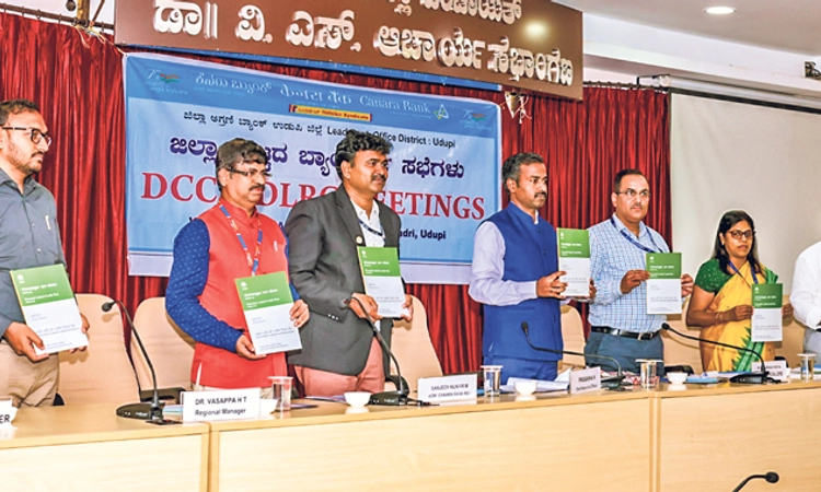 ಉಡುಪಿಗೆ 10,689 ಕೋ.ರೂ. ಸಾಲ ಯೋಜನೆ