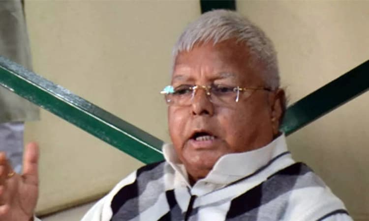 ಲಾಲು ವಿರುದ್ಧದ ಕೇಸು ರೀಓಪನ್‌; ಮಹಾಘಟಬಂಧನ ಮೈತ್ರಿಕೂಟ ಆಕ್ರೋಶ