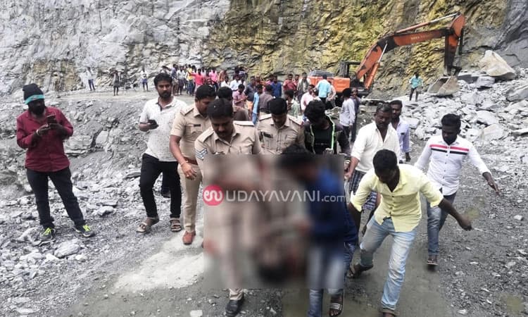 ಚಾಮರಾಜನಗರ: ಬಿಳಿಕಲ್ಲು ಕ್ವಾರಿ ಕುಸಿದು ಮೂವರು ಕಾರ್ಮಿಕರು ಸ್ಥಳದಲ್ಲೇ ಸಾವು