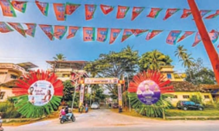 ಉಡುಪಿ: “ಅಟಲ್‌ ಉತ್ಸವ’ಕ್ಕೆ ನಗರ ಸಜ್ಜು