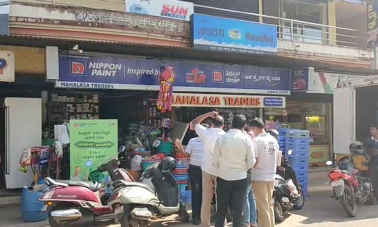 ಕಾಪು: ಗ್ರಾಹಕನ ಸೋಗಿನಲ್ಲಿ ಬಂದು ಅಂಗಡಿ ಮಾಲಕನಿಂದ 6 ಲಕ್ಷ ರೂ. ದರೋಡೆ