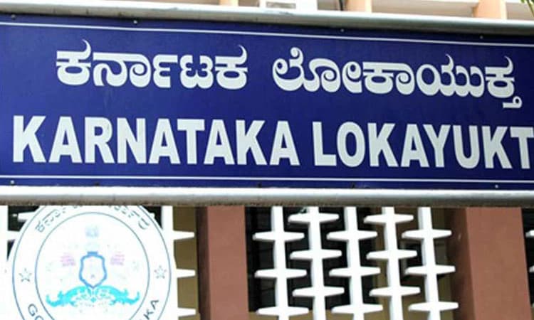 34 ಶಾಸಕರು, 24 ಎಂಎಲ್‌ಸಿ ಇನ್ನೂ ಆಸ್ತಿ ವಿವರ ಸಲ್ಲಿಸಿಲ್ಲ