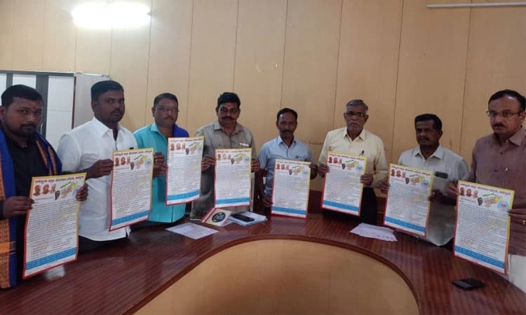 ಚಿಕ್ಕೋಡಿ ಪ್ರತ್ಯೇಕ ಜಿಲ್ಲೆಗೆ ಆಗ್ರಹಿಸಿ ಯಡೂರಿನಿಂದ ಬೆಳಗಾವಿ ಸುವರ್ಣಸೌಧವರೆಗೆ ಬೃಹತ್ ಪಾದಯಾತ್ರೆ: ಎಸ್. ವೈ. ಹಂಜಿ