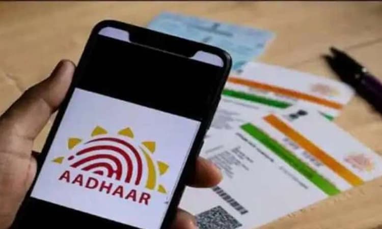 ಆಧಾರ್‌ ನೋಂದಣಿದಾರರ ದಾಖಲೆಗಳ ನವೀಕರಣ ಕಡ್ಡಾಯ