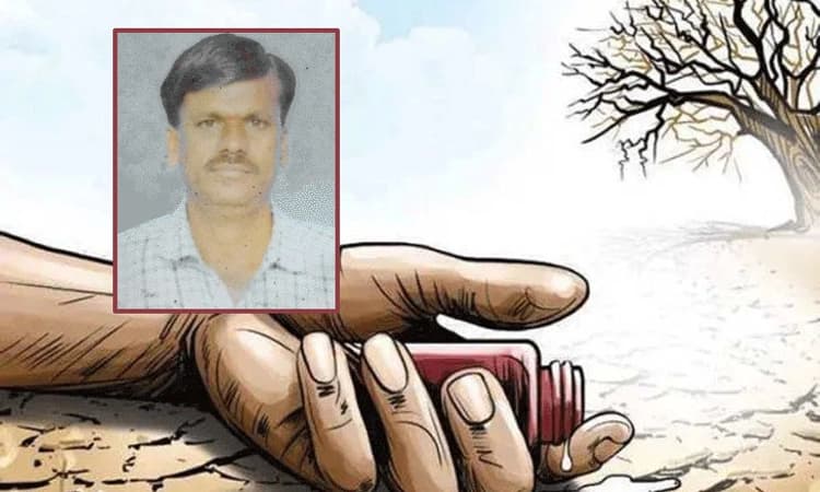 ಹುಣಸೂರು: ಸಾಲಬಾಧೆಯಿಂದ ನೇಣಿಗೆ ಶರಣಾದ ರೈತ