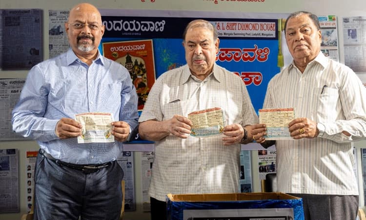 “ದೀಪಾವಳಿ ಧಮಾಕ 2022′ ಲಕ್ಕಿ ಡ್ರಾ ವಿಜೇತರ ಆಯ್ಕೆ:  ಉದಯವಾಣಿ ಸುದ್ದಿ,ಲೇಖನಗಳಲ್ಲಿ ವೈಶಿಷ್ಟ್ಯ