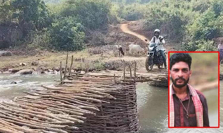 ಗ್ರಾಮದ ಜನರಿಗೆ ಸೇತುವೆ ನಿರ್ಮಿಸಲು ಪತ್ನಿಯ ಬಂಗಾರವನ್ನೇ ಗಿರವಿಟ್ಟ ಪತಿ.! 100 ಕುಟುಂಬಕ್ಕೆ ಆಸರೆಯಾಯಿತು ಸೇತುವೆ