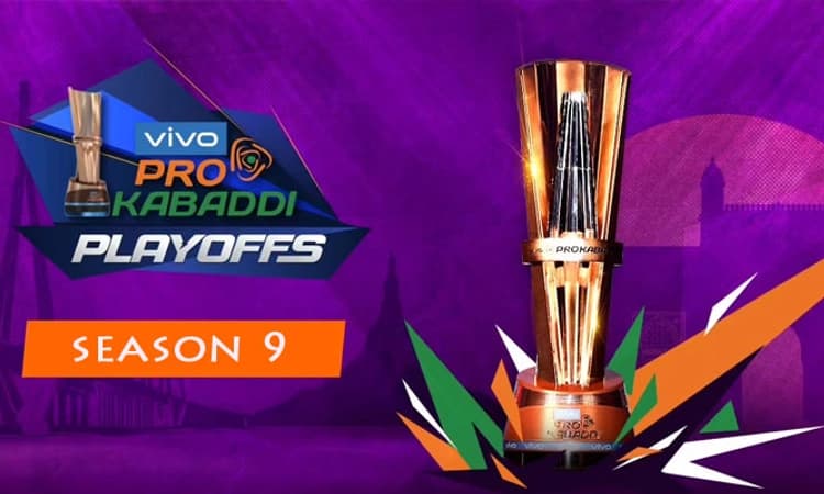 ಯಾರಿಗೆ ಒಲಿಯಲಿದೆ ಪ್ರೊ ಕಬಡ್ಡಿ ಸೀಸನ್‌ ಒಂಭತ್ತರ ಕಿರೀಟ?