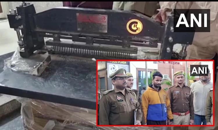 ಆರ್‌ಬಿಐ ವಾಟರ್‌ ಮಾರ್ಕ್‌,ಗಾಂಧಿ ಚಿತ್ರ.. ನಕಲಿನ ನೋಟಿನ ಜಾಲದ ಹಿಂದೆ ಚೀನದ ಕೈವಾಡ.!