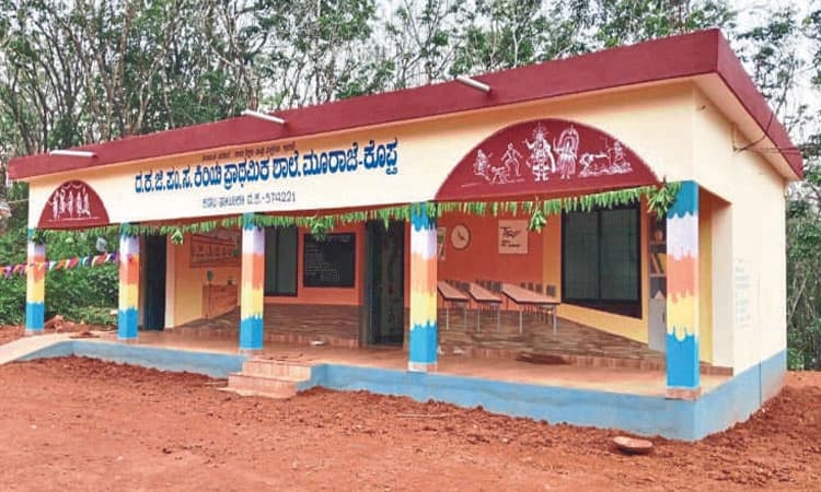 ಶಾಲಾ ನೂತನ ಕಟ್ಟಡ ಉದ್ಘಾಟನೆಗೆ ಸಜ್ಜು