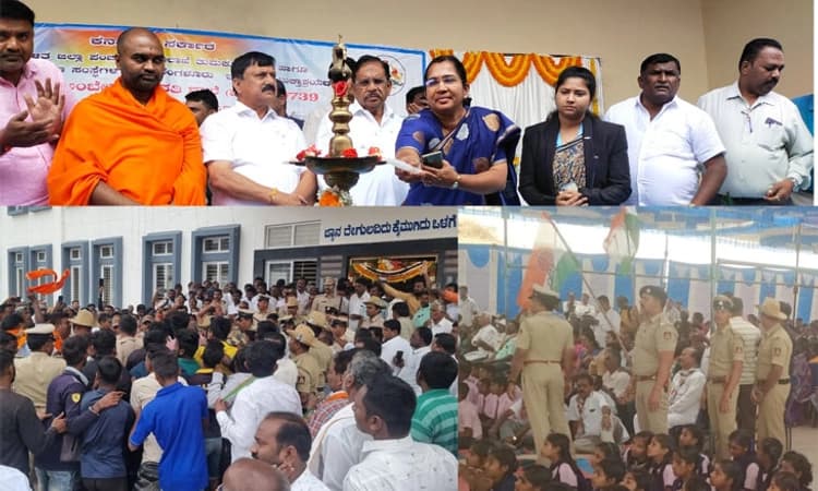 ಕೊರಟಗೆರೆ : ಜ್ಞಾನ ದೇಗುಲದಲ್ಲೇ ರಾಷ್ಟ್ರೀಯ ಪಕ್ಷಗಳ ಸಂಘರ್ಷ