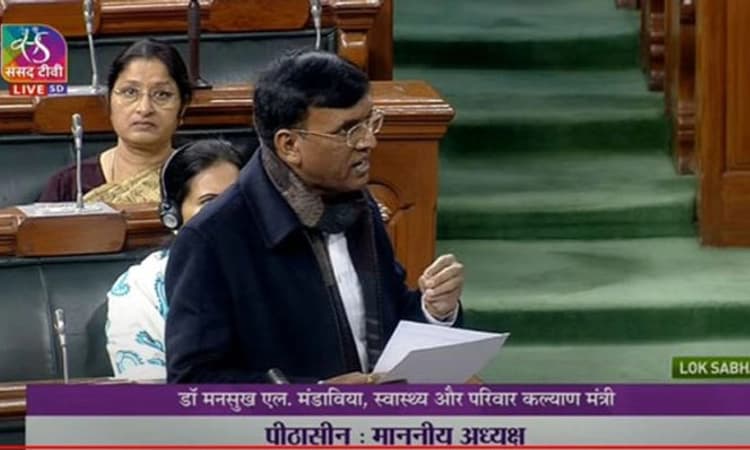 ದೇಶದಲ್ಲಿ ಕ್ಯಾನ್ಸರ್ 12.8% ರಷ್ಟು ಹೆಚ್ಚಾಗುವ ನಿರೀಕ್ಷೆ: ಕೇಂದ್ರ ಆರೋಗ್ಯ ಸಚಿವ