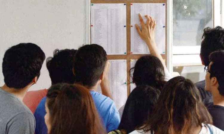 ಮುಂದಿನ ವಾರಾಂತ್ಯದಲ್ಲಿ ಟಿಇಟಿ ಫ‌ಲಿತಾಂಶ ಪ್ರಕಟ