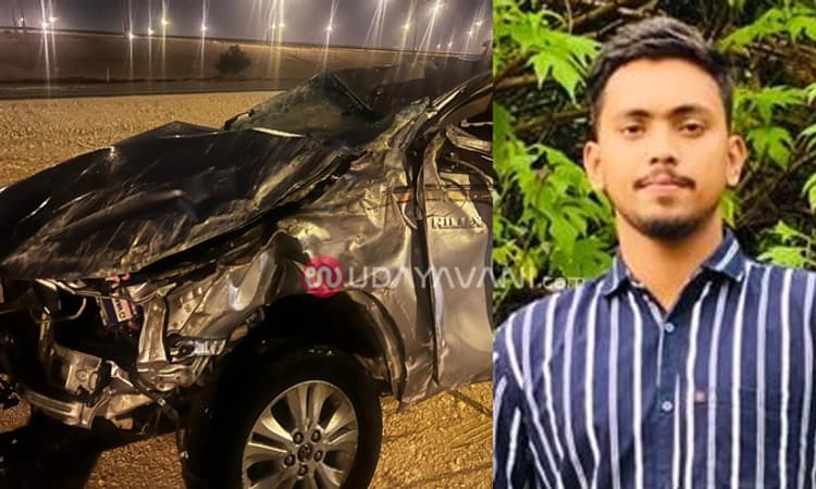 ಕತ್ತಾರ್ ನಲ್ಲಿ ರಸ್ತೆ ಅಪಘಾತ: ಬಂಟ್ವಾಳ ಸಜೀಪದ ಯುವಕ ಮೃತ್ಯು