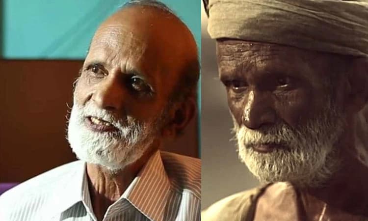 ಕೆಜಿಎಫ್‌ ಖ್ಯಾತಿಯ ʼತಾತʼ, ನಟ ಕೃಷ್ಣಾಜಿ ರಾವ್‌ ವಿಧಿವಶ