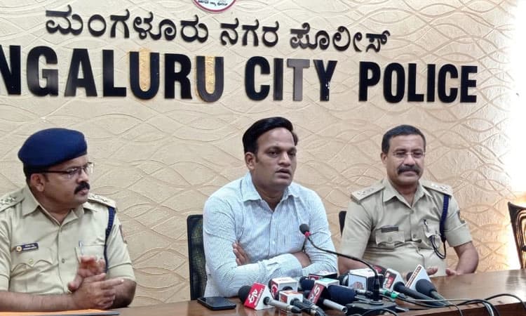 ಪಂಪ್ ವೆಲ್ ನಲ್ಲಿ ನೋಟಿನ ಬಂಡಲ್ ಪತ್ತೆ: ಪೊಲೀಸ್ ಆಯುಕ್ತರಿಂದ ಮಾಹಿತಿ