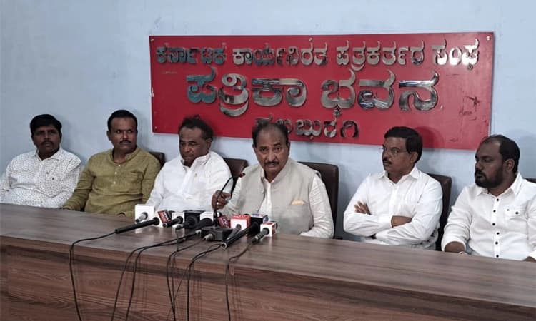 ಮಣಿಕಂಠ, ಪೊಲೀಸ್ ಆಯುಕ್ತರ ಪತ್ನಿ ವಿರುದ್ಧ ಪ್ರಕರಣಕ್ಕೆ ಕಾಂಗ್ರೆಸ್ ಆಗ್ರಹ