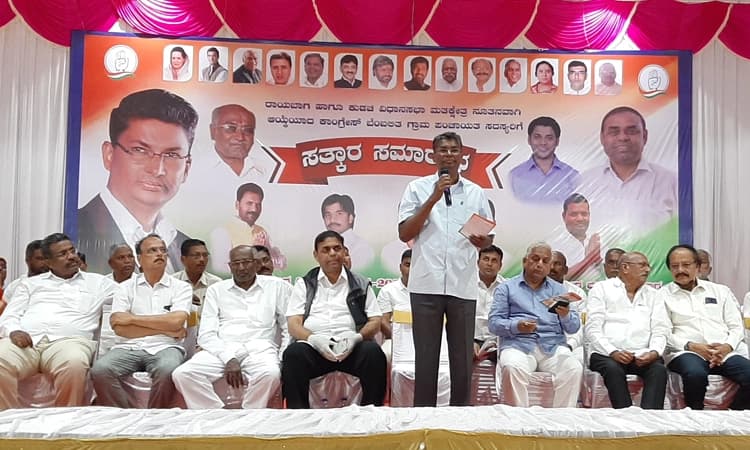 ಬಿಜೆಪಿ ಸರಕಾರ ಭ್ರಷ್ಟಾಚಾರದಲ್ಲಿ ನಂ. 1 : ಸತೀಶ್ ಜಾರಕಿಹೊಳಿ