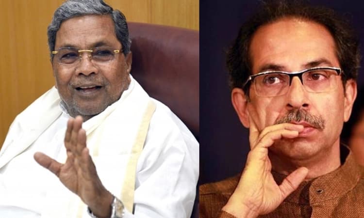 ಬೆಳಗಾವಿ ನಮ್ಮದು, ನೀವೊಬ್ಬರು ಮುಖ್ಯಮಂತ್ರಿ ಎಂದು ಮರೆಯಬೇಡಿ; ಮಹಾ ಸಿಎಂ ಗೆ ಸಿದ್ದರಾಮಯ್ಯ