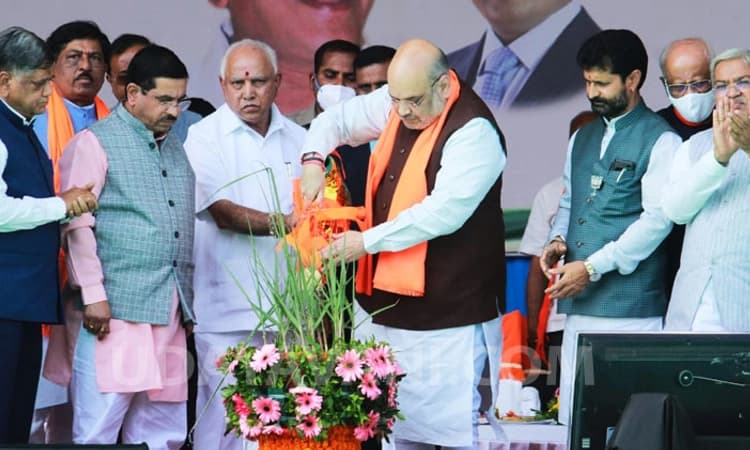 ರೈತರು- ಜನರ ಅಭಿವೃದ್ದಿಗೆ ಯಡಿಯೂರಪ್ಪ ಯಾವುದೇ ರೀತಿ ಹಿಂದೆ ಬಿದ್ದಿಲ್ಲ: ಅಮಿತ್ ಶಾ