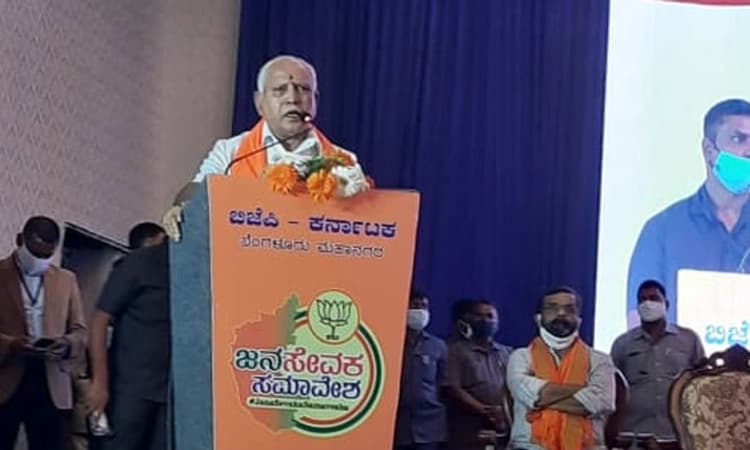 ದೇಶದಲ್ಲಿ ಕಾಂಗ್ರೆಸ್ ಸಂಪೂರ್ಣ ಸರ್ವನಾಶವಾಗಬೇಕು: ಬಿ ಎಸ್ ಯಡಿಯೂರಪ್ಪ