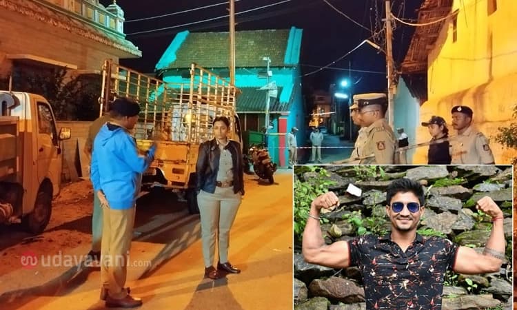 Chikkamagaluru: ಕಾಂಗ್ರೆಸ್ ಶಾಸಕರ ಅಭಿನಂದನಾ ಸಮಾರಂಭದಲ್ಲಿ ಗಲಾಟೆ, ಯುವಕನ ಕೊಲೆ