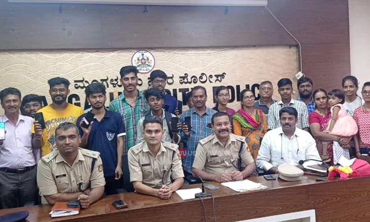 ಮಂಗಳೂರು: ಕಳೆದು ಹೋದ 93 ಮೊಬೈಲ್‌ಗ‌ಳ ಹಸ್ತಾಂತರ