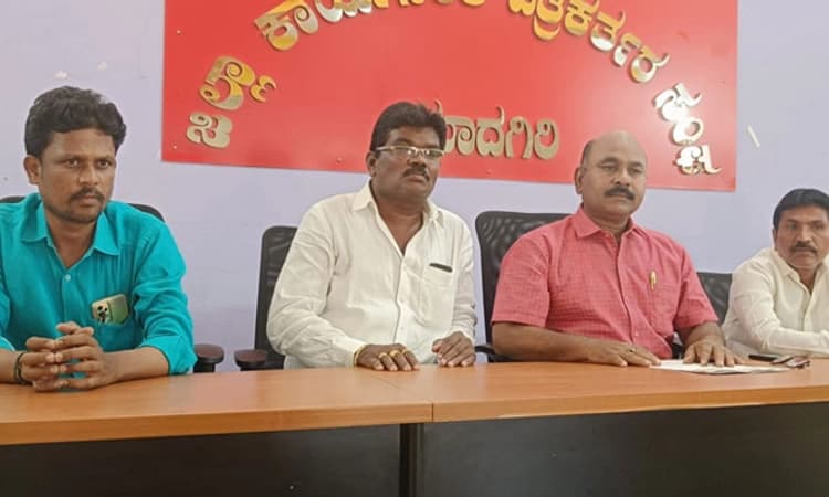 ಚುನಾವಣೆಯಲ್ಲಿ ಪಕ್ಷ ವಿರೋಧಿ ಚಟುವಟಿಕೆ: ಹಲವರನ್ನು ಉಚ್ಛಾಟಿಸಿದ ಯಾದಗಿರಿ ಕಾಂಗ್ರೆಸ್