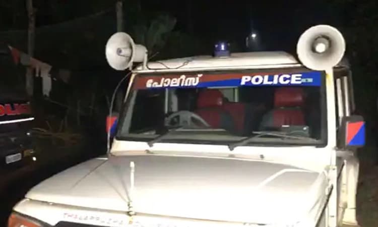 ಕಾಲೇಜು ವಿದ್ಯಾರ್ಥಿನಿಗೆ ಮಾದಕ ದ್ರವ್ಯ ನೀಡಿ ಅತ್ಯಾಚಾರ! ಕೇರಳದಲ್ಲಿ ನಡೆದ ಘಟನೆ