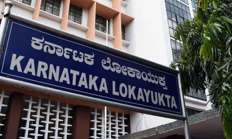 ಲೋಕಾ ದಾಳಿ: 10.66 ಲಕ್ಷ ರೂ., ಚಿನ್ನ, ಬೆಳ್ಳಿ ಪತ್ತೆ